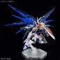 Gundam - MGSD - ZGMF-X10A Freedom Gundam