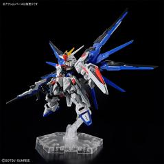 Gundam - MGSD - ZGMF-X10A Freedom Gundam Bandai - 10