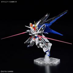 Gundam - MGSD - ZGMF-X10A Freedom Gundam Bandai - 11