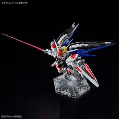 Gundam - MGSD - ZGMF-X10A Freedom Gundam Bandai - 12