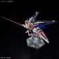 Gundam - MGSD - ZGMF-X10A Freedom Gundam