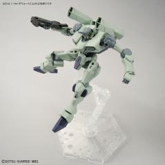 Gundam - HGTWFM - 14 - F/D-19 Zowort 1/144 Bandai - 7