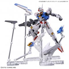 Gundam - HGTWFM - Weapon Display Base Bandai - 4