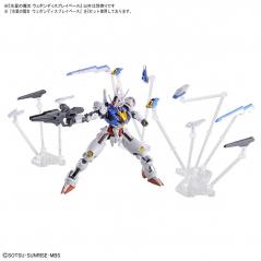 Gundam - HGTWFM - Weapon Display Base Bandai - 8