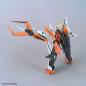 Gundam - MG - GN-003 Gundam Kyrios 1/100