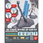 Gundam Accessories - Action Base 1 (Gray)