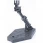 Gundam Accessories - Action Base 2 (Gray)