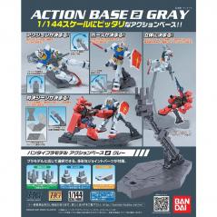 Gundam Accessories - Action Base 2 (Gray) Bandai - 1