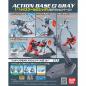 Gundam Accessories - Action Base 2 (Gray)