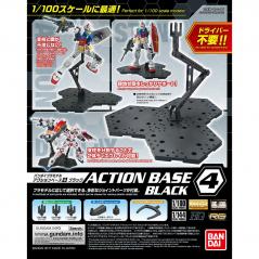 Gundam Accessories - Action Base 4 (Black) Bandai - 1