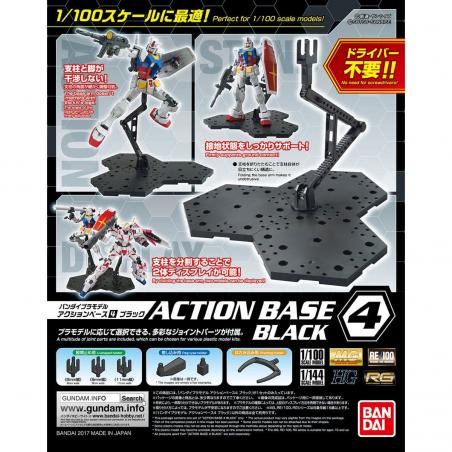 Gundam Accessories - Action Base 4 (Black)