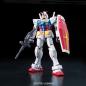 Gundam - RG - 01 - RX-78-2 Gundam 1/144