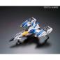 Gundam - RG - 06 - FX-550 Skygrasper Launcher/Sword Pack 1/144