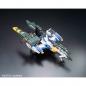 Gundam - RG - 06 - FX-550 Skygrasper Launcher/Sword Pack 1/144