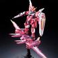 Gundam - RG - 09 - ZGMF-X09A Justice Gundam 1/144