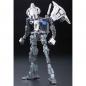 Gundam - RG - 13 - RX-78GP01-Fb Gundam GP01Fb Full Burnern 1/144