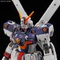 Gundam - RG - 31 - XM-X1 Crossbone Gundam X-1 1/144