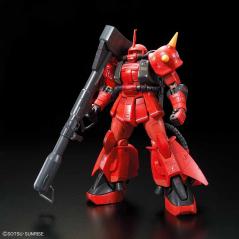 Gundam - RG - 26 - MS-06R-2 Johnny Ridden's Zaku II 1/144 Bandai - 2