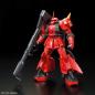 Gundam - RG - 26 - MS-06R-2 Johnny Ridden's Zaku II 1/144