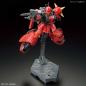 Gundam - RG - 26 - MS-06R-2 Johnny Ridden's Zaku II 1/144