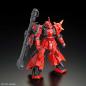 Gundam - RG - 26 - MS-06R-2 Johnny Ridden's Zaku II 1/144