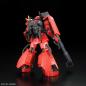 Gundam - RG - 26 - MS-06R-2 Johnny Ridden's Zaku II 1/144