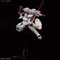 Gundam - RG - 28 - OZ-00MS Tallgeese (EW) 1/144