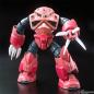 Gundam - RG - 16 - MSM-07S Z'Gok Commander Type 1/144