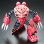 Gundam - RG - 16 - MSM-07S Z'Gok Commander Type 1/144