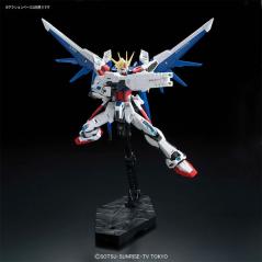 Gundam - RG - 23 - GAT-X105B/FP Build Strike Gundam Full Package 1/144 Bandai - 5