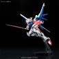 Gundam - RG - 23 - GAT-X105B/FP Build Strike Gundam Full Package 1/144