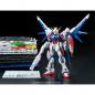 Gundam - RG - 23 - GAT-X105B/FP Build Strike Gundam Full Package 1/144