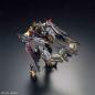 Gundam - RG - 24 - MBF-P01-Re2AMATU Gundam Astray Gold Frame Amatsu Mina 1/144