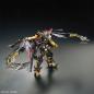 Gundam - RG - 24 - MBF-P01-Re2AMATU Gundam Astray Gold Frame Amatsu Mina 1/144