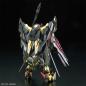 Gundam - RG - 24 - MBF-P01-Re2AMATU Gundam Astray Gold Frame Amatsu Mina 1/144