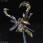 Gundam - RG - 24 - MBF-P01-Re2AMATU Gundam Astray Gold Frame Amatsu Mina 1/144