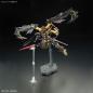 Gundam - RG - 24 - MBF-P01-Re2AMATU Gundam Astray Gold Frame Amatsu Mina 1/144