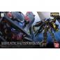 Gundam - RG - 24 - MBF-P01-Re2AMATU Gundam Astray Gold Frame Amatsu Mina 1/144