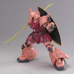 Gundam - MG - MS-14S Char's Gelgoog (Ver.2.0) - 1/100 Bandai - 4