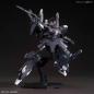 Gundam - HGUC - 225 - ARX-014S Silver Bullet Suppressor 1/144