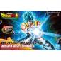 Dragon Ball Figure-rise Standard Super Saiyan God Super Saiyan Gogeta