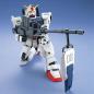 Gundam - MG - RX-79[G] Gundam Ground Type - 1/100