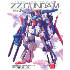 Gundam - MG - MSZ-010 ΖΖ Gundam (Ver. Ka) - 1/100 Bandai - 1
