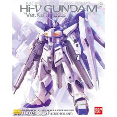 Gundam - MG - RX-93-ν2 Hi-ν Gundam (Ver. Ka) - 1/100 Bandai - 1
