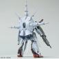 Gundam - MG - ZGMF-X13A Providence Gundam 1/100