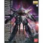 Gundam - MG - ZGMF-X13A Providence Gundam 1/100