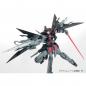 Gundam - MG - AGE-2DH Gundam AGE-2 Dark Hound 1/100