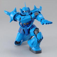 Gundam - MG - MS-07B Gouf (Ver. 2.0) 1/100 Bandai - 4