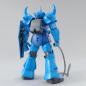 Gundam - MG - MS-07B Gouf (Ver. 2.0) 1/100