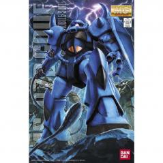 Gundam - MG - MS-07B Gouf (Ver. 2.0) 1/100 Bandai - 1
